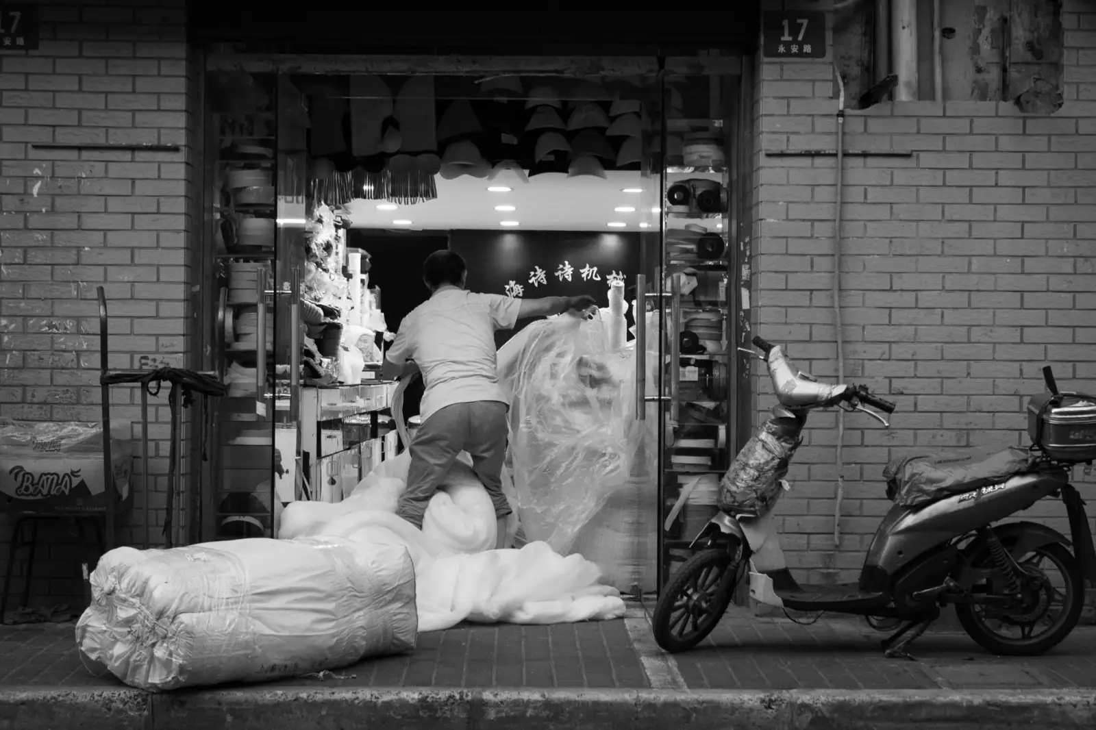 日用百货电商如何优化配送链路?上海本地化供应模式解析正文配图 2
